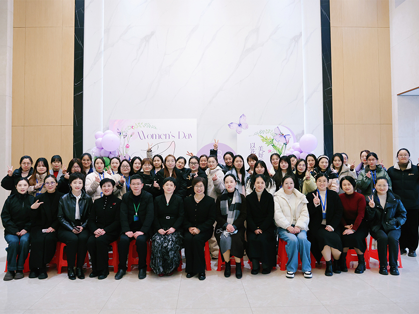 溫州宏豐三八女神節(jié)主題活動(dòng)精彩紛呈
